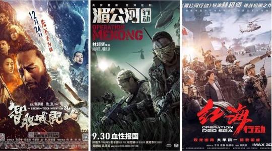 运城职业技术学院毕业证制作