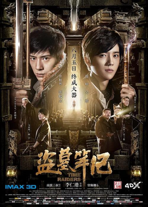 怎么办假东卡罗来纳大学文凭毕业证
